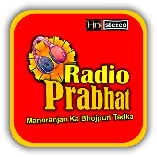 Radio Prabhat- No. 1 Bhojpuri Internet Radio 1.0.9