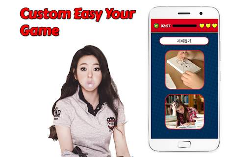 Game to learn Korean Voca Quiz screenshot 5