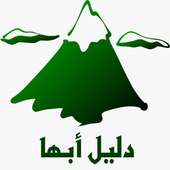 الرسالة on 9Apps