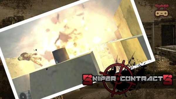 Sniper Contracts screenshot 19