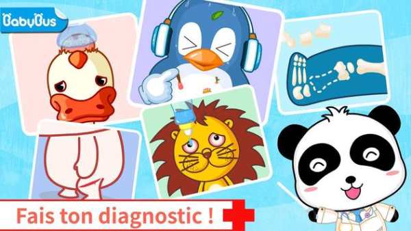 Hôpital Panda - Éveil & Santé screenshot 1