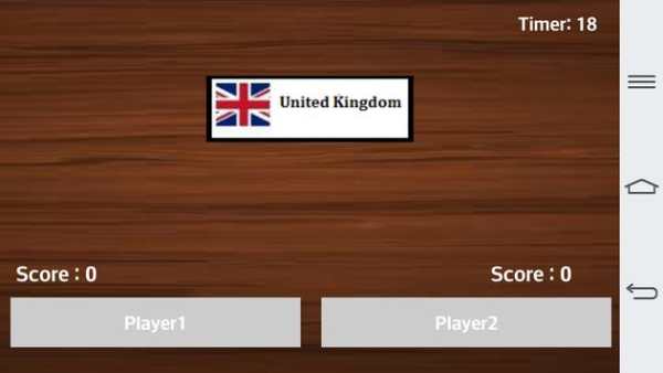 Two Player screenshot 5