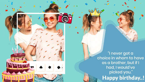 Birthday Song With Name - Happy Birthday Wishes screenshot 1