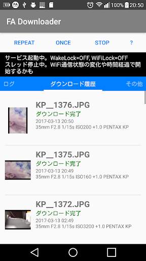 FA Downloader screenshot 3