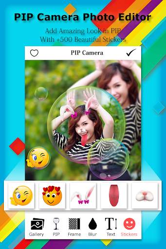 PIP Camera New screenshot 1