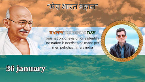 Republic Day Frame Photo Editor screenshot 3