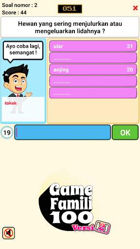 Game Survei Family 100 versi 2 screenshot 4