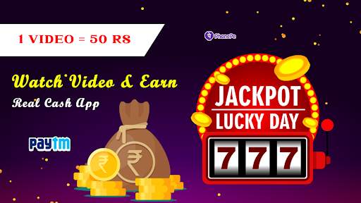Watch Video & Earn Money स्क्रीनशॉट 1