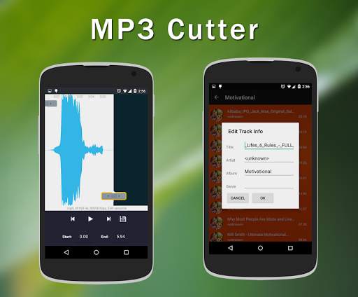 Music Player скриншот 6