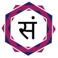 Sanskrit gyan - books, subhashit, song, drama etc logo