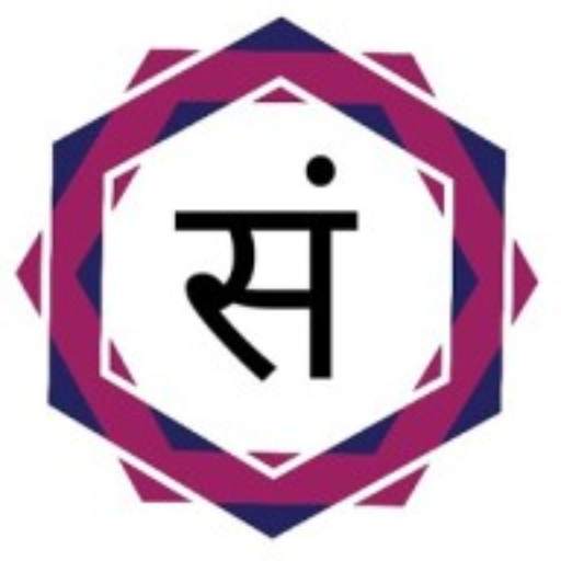 Sanskrit gyan - books, subhashit, song, drama etc 1.5