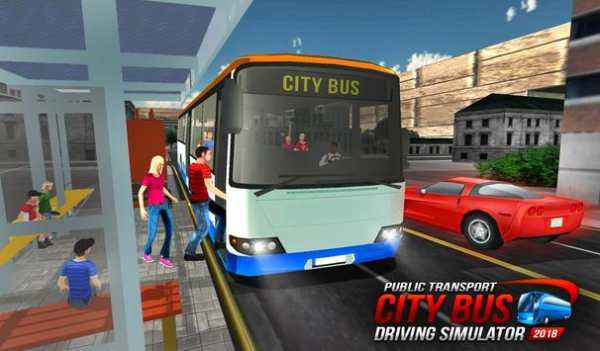 Public Transport City Bus Driving Simulator 2018 screenshot 1