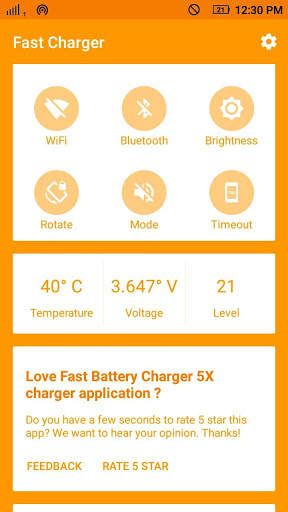 Super Fast Charger screenshot 2