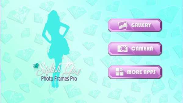 Stylish Girl Photo Frames Pro screenshot 5