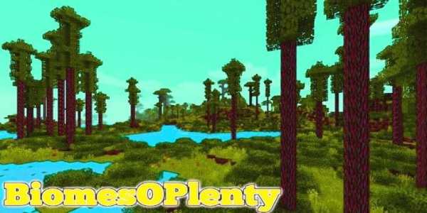 BiomesOPlenty Minecraft PE screenshot 4