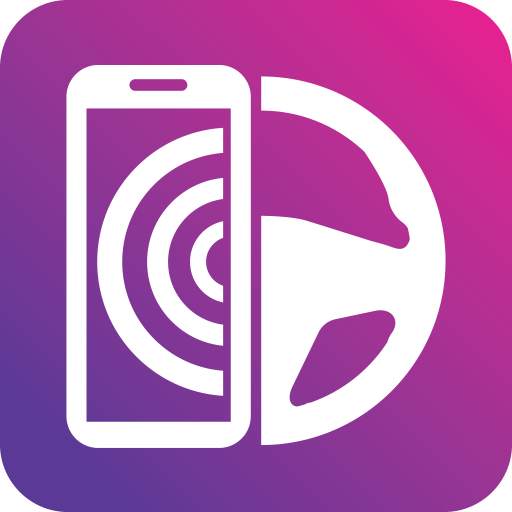 My Drive Connect App 2.12.0