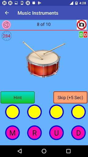 Kids Spelling Quiz скриншот 6