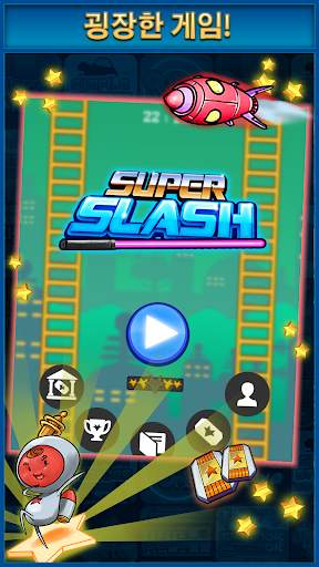 Super Slash screenshot 2