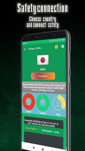 Prism VPN Free screenshot 2