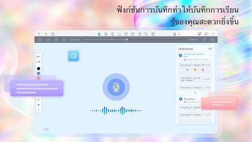 Kilonotes-Notes & PDF reading screenshot 20