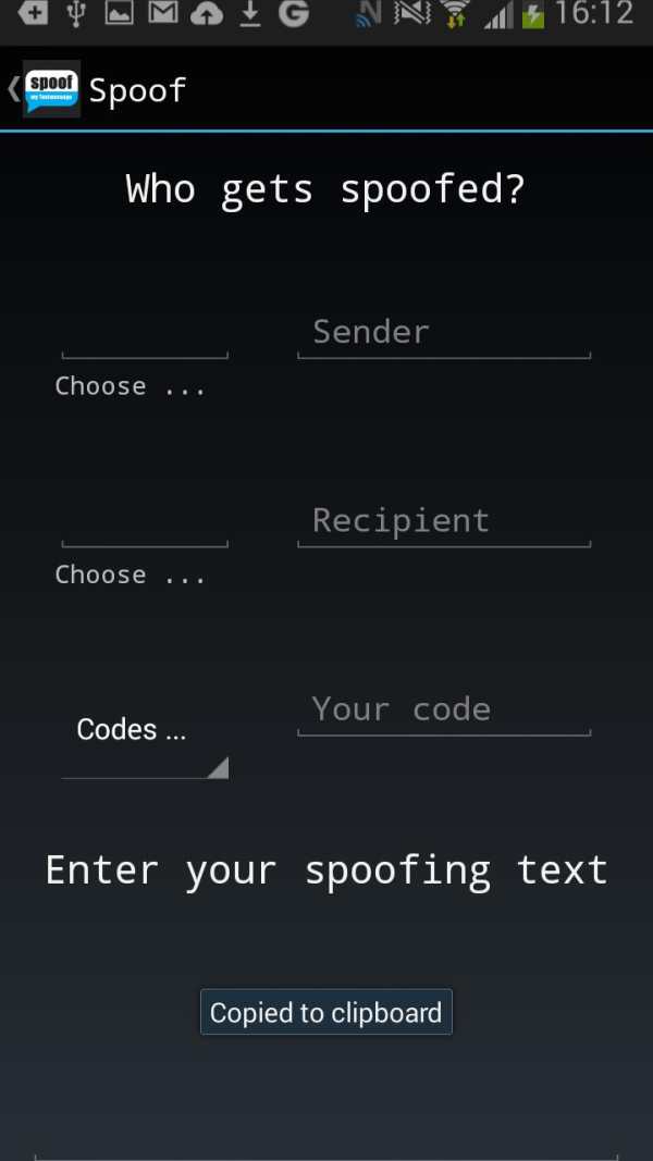Spoof Text Message 2 تصوير الشاشة