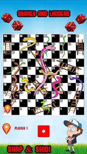 Snakes and Ladders Game screenshot 2
