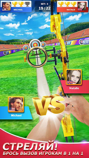 Archery Elite™ - Archero Game скриншот 1