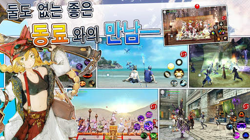 신의 탑-하늘의 정원 　AVABEL Online screenshot 6