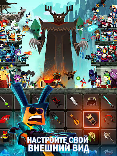 Tap Titans 2 - Убийца Титанов скриншот 14