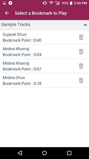 Shehnai Music screenshot 7