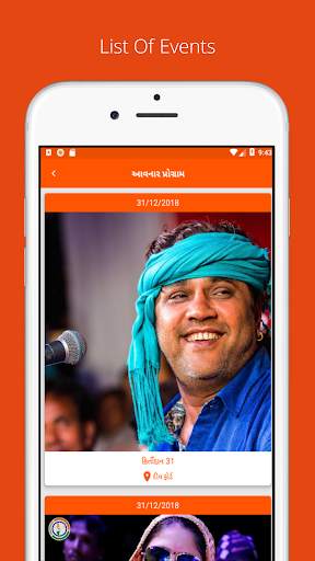 Live Dayro - Gujarati Videos, Bhajan and Santvani screenshot 3