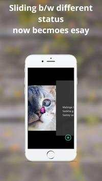 Status Saver screenshot 5