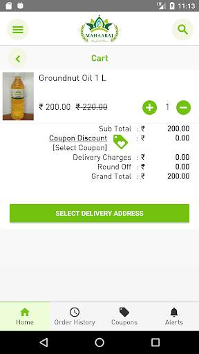 Mahaaraj Online Shopping screenshot 2