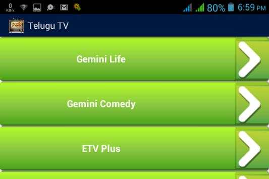 Telugu TV – తెలుగు TV screenshot 6