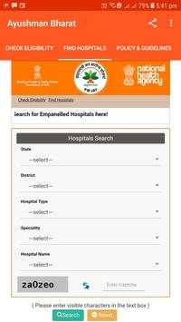 Mera  Ayushman Bharat (ABY) скриншот 2