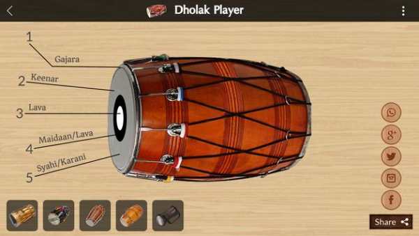 Indian Dhol screenshot 3