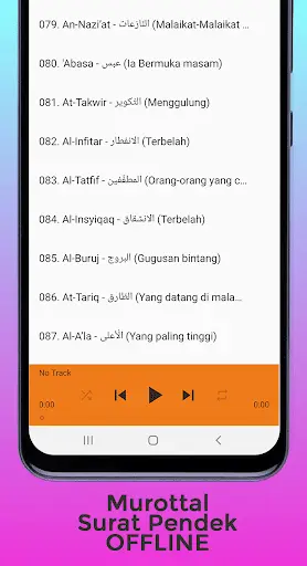Surat Surat Pendek Al Quran screenshot 2