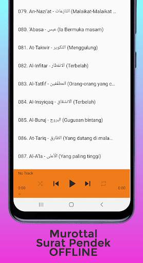 Surat Surat Pendek Al Quran screenshot 2