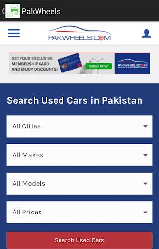 Car Price in Pakistan screenshot 2
