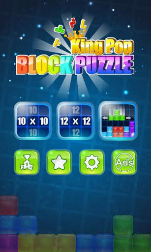 Block Puzzle King Pop screenshot 1