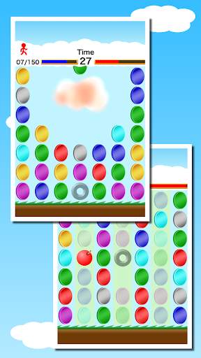 Ah! Coins screenshot 4