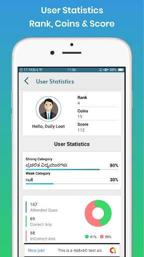 Chanakyaloka - SDA FDA KAS Exam Quiz App screenshot 7