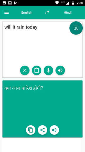 English Hindi Translator App screenshot 8