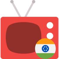 यूनिवर्सल TV रिमोट कंट्रोल logo