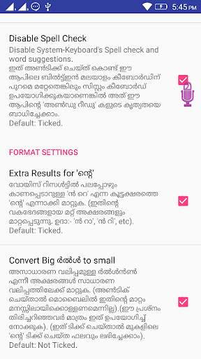 Malayalam Voice To Text Editor screenshot 8