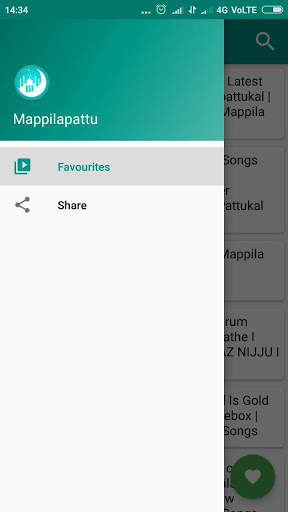 Mappilapattu - old mappila songs screenshot 4