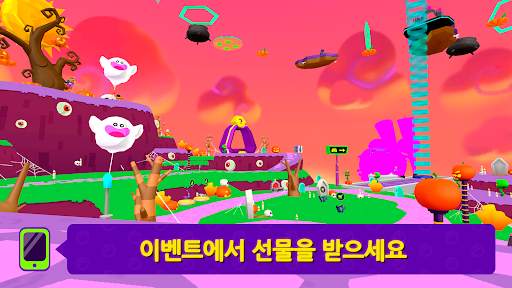 PK XD: 재미, 친구, 게임 screenshot 5
