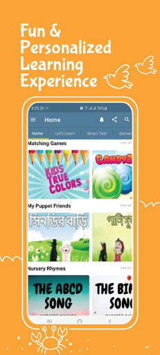 mKiddo – Educational Platform for Early Learners screenshot 4