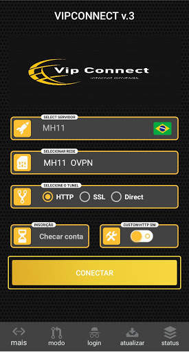VIPCONNECT screenshot 1