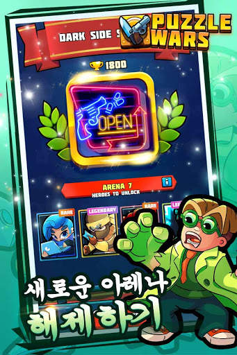 Puzzle Wars: Match-3 Battles screenshot 3